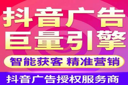 快速开户，网络推广的捷径：多行业案例分享
