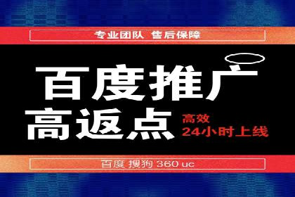 精准触达用户：信息流广告在社交应用中的投放技巧