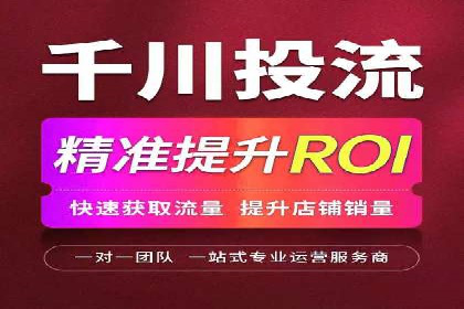 百度竞价个人开户操作经验分享